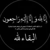 aziz.tawi