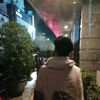 elsomeone7