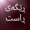 d.inakam