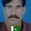 Ali Sher