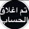 zamzae7