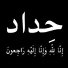 user8076994317511