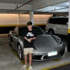 guigaaraujo17
