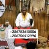 Salongo Kibirige Eria