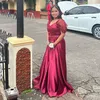 ur._kendra