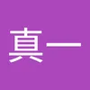 shinichi_369_0