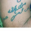 user393957010777