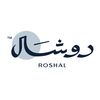 روشال للمقاولات
