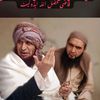 bilal.arif83