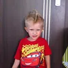 seb_av