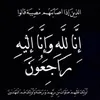 wdadkaled