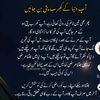 syed.rahat65