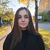 Крис@