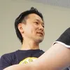 体操教室｜Flying Bird