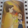 khangbang0802