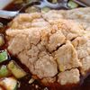 Yumakan.id