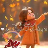 user4015482186943