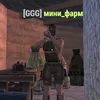 hrinmaliy