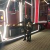 vasile.onceanu7