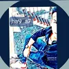 ah_ssad