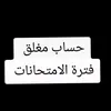 x._sxa