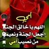 diora9090
