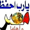 ashrf.bakr
