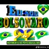 silvano.bochi2