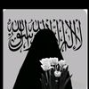 islamicscholars3463