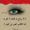 aspjqb