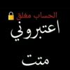 mohaamohamed7