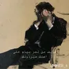 user38219530832905