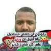 dhaou.kamel.ghoum