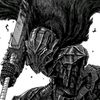 gutsrage001
