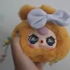 himna_iu