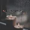 noor46887