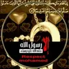 marwa.alawidat
