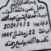 user8378381197906