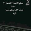 user5244530528222