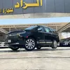 الزاد للسيارات