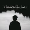 _abdelrahman.sherif