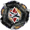 beybladewtgaijintank