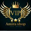 amira_shoop
