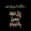 abdo.maliek