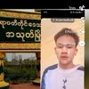 user8523704207887