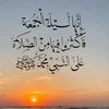 el.ahmed890