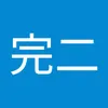 user306141311579