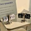 The_Flip_Clock