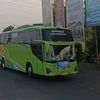 kulo_angga17