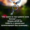 Axi